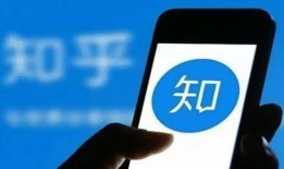 爆料淘宝视频违法吗知乎,知乎热议背后的真相